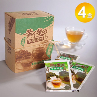 瑞凱生化-黃金黑 牛蒡茶包(28包/盒)(4盒/組)