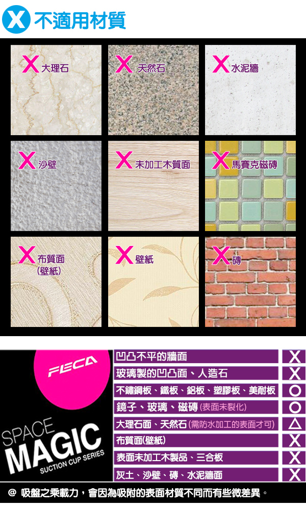 Feca非卡貴族天鵝8掛勾加長型橫桿 銀 Pchome 24h購物