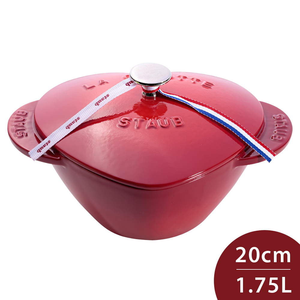 Staub 琺瑯鑄鐵愛心鍋 20cm 1.75L 櫻桃紅 法國製