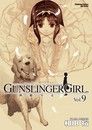 GUNSLINGER GIRL 神槍少女 (9)（讀墨電子書）