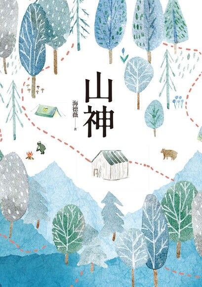 山神 Pchome 24h書店